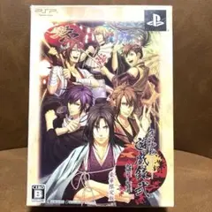 薄桜鬼 遊戯録 弐 祭囃子と隊士達 豪華版 PSP