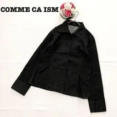 コムサイズム　レディース　長袖テーラードジャケット　カジュアル　L グレー