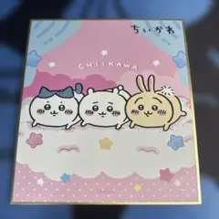 Item thumbnail for item ae7dcc57-5d10-4aaf-9906-652137076cf1