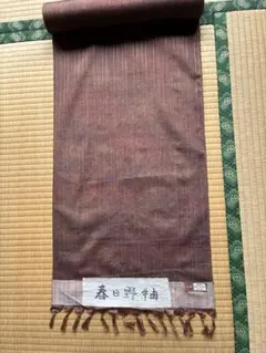 京特撰 つむぎ 正絹 反物 - メルカリ