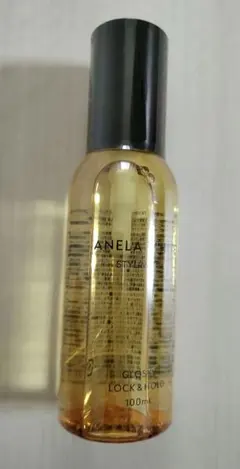 notch様専用 ニトリ アールグレイ&キューカンバー アロマオイル30ml