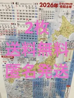 Item thumbnail for item 292fb41b-2b75-4824-bfd3-c618e3726703