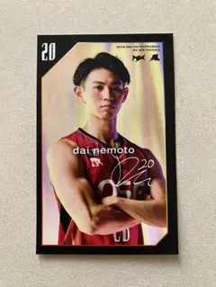 三遠ネオフェニックス 根本大 プレイヤーズステッカー