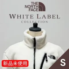 【日本未入荷】ノースフェイス　韓国　RIMO FREECE JACKET S