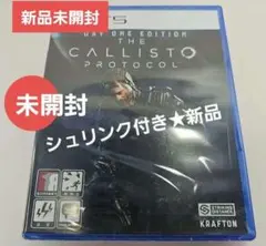 CALLISTO PROTOCOL PS5 カリストプロトコル 新品未開封