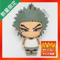 HUNTER×HUNTER 立体ラバーマスコット ② 【ウボォーギン】
