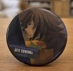 2026年最新】ものがたる背中缶バッジの人気アイテム - メルカリ