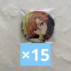 あんスタ 仁兎なずな コレ缶 Dec