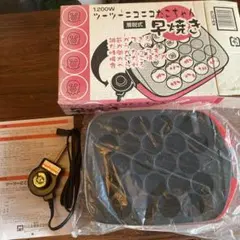 たこ焼き器　ツーツーニコニコたこちゃん　早焼き　未使用のサムネイル