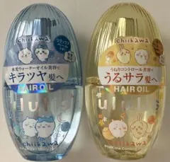 ウルトワトリートメントシルミアヘアケアセット - メルカリ