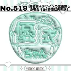 2026年最新】川崎桜 うちわの人気アイテム - メルカリ