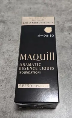 MAQuillAGEドラマティックエッセンスリキッド オークル10
