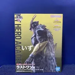 2026年最新】ラストワン オールマイトの人気アイテム - メルカリ