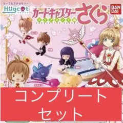 Item thumbnail for item f5e453c5-9c9d-4785-9e33-19fe0dfd94d7