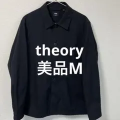 【美品】UNIQLO Theory 感動シャツジャケット　ブラックM