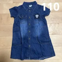ブリーズ　デニムワンピース　110
