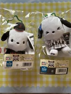 タイトーくじ侍ジャパン×サンリオくじ　ポチャッコ　C賞D賞2個セット　おまけ付き