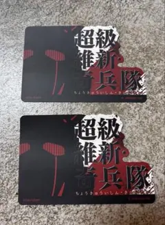 FGO モバイルステッカーコレクション vol.2 高杉晋作