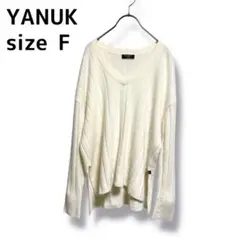 美品　YANUK セーター　カシミヤ100% オフホワイト　Vネック　フリーのサムネイル