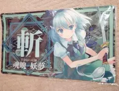プレイマット 東方Project 博麗霊夢 - メルカリ