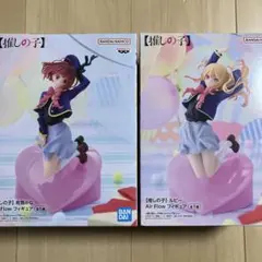 推しの子 Air Flow フィギュア 有馬かな 星野ルビー OSHINOKO