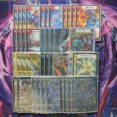 2025年最新】ラッカゴスペルの人気アイテム - メルカリ