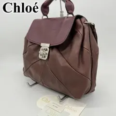 クロエ ハンドバッグ ショルダー 2way エルシー ターンロック カード付き クロエ ハンドバッグ ショルダー 2way エルシー ターンロック カード