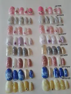 ジェルネイル8点セットＮｏ．55