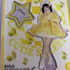 Item thumbnail for item 5b07ec74-5a6c-4a39-9abe-aae3809e3e49