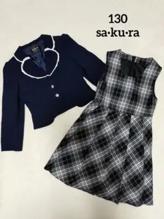 女の子　フォーマルワンピース　130 入学式　卒園式　セレモニー　サクラ