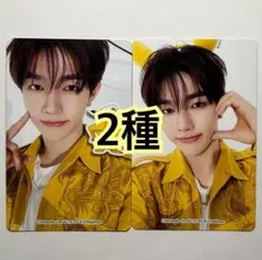 zerobaseone prezent 期間生産 ポケモン トレカ ジャンハオ