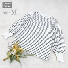 美品✨【ジーユー】GU ライトスウェットオーバーサイズT(長袖) ボーダー M