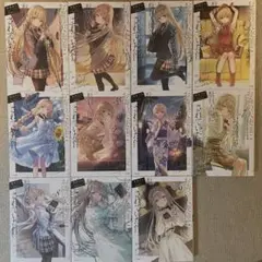 【1〜9巻】お隣の天使様にいつの間にか駄目人間にされていた件