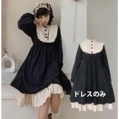 【完売品】コスプレ　ロリータメイドワンピース　ハロウィン　黒系ゴスロリ