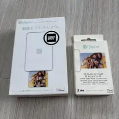 新品・未使用 Lifeprint LIFEPRINT ビデオプリンター