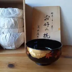 【漆器　山中塗 渓山漆工房　特選漆器　御汁椀5個】新品未使用品 椀 黒と木箱付 2025年最新】渓山漆工房の人気アイテム - メルカリ
