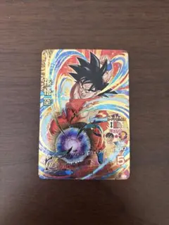 ドラゴンボールヒーローズ 孫悟空 ゴールドカード