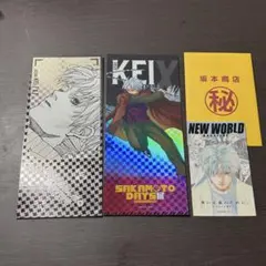 SAKAMOTO DAYS展 スラーまとめ X