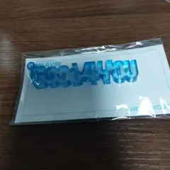 アイナナ 四葉環 G4Y キーホルダー