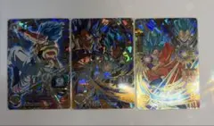 スーパードラゴンボールヒーローズ カードセット　３枚セット