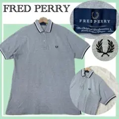 ✨美品✨FRED PERRY ポロシャツ L 鹿の子 グレー×黒×白