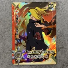 NARUTO疾風伝 暁 デイダラ 起爆粘土 カードキーホルダー - メルカリ