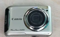 Item thumbnail for item 6ea6254e-0af5-4963-bab1-9c2b1e90b895