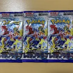 【新品未開封】ポケカ レイジングサーフ＆トリプレットビート 4パックセット