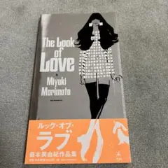 Item thumbnail for item 72c75c8f-2433-4f4b-b47f-ba5410303036