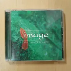 イマージュ～エモーショナル&リラクシング