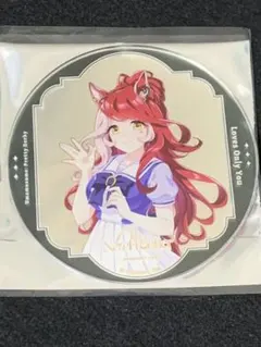 2025年最新】ラヴズオンリーユーの人気アイテム - メルカリ