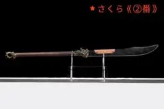 将軍の矛（実物大）ハンドメイド木刀 将軍の矛（実物大）ハンドメイド木刀 - メルカリ