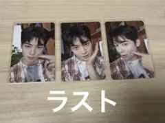 Item thumbnail for item 5b7efd72-cf56-4b53-82d0-49ec30dc4919