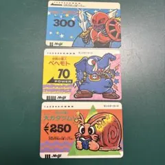 明治モンスターカード　3枚セット マイナー カード